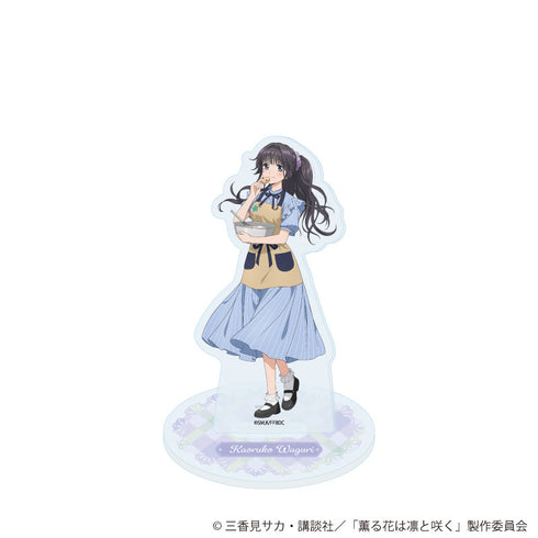 『薫る花は凛と咲く』アクリルスタンド04/和栗薫子(描き下ろしイラスト)